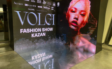 Компания Гефест Проекция РТ предоставила в аренду светодиодную фотозону для Volga Fasion Week г. Казань