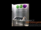Компания Гефест Проекция предоставила в аренду Интерактивный стол Dedal Air
