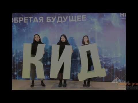 День открытых дверей в НИТУ «МИСиС»