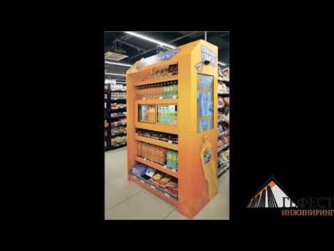 Компания Гефест разработала программное обеспечение для проведения акции