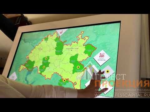 Многофункциональная программа для Казань Агрохимсервис.
