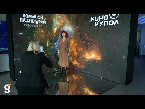 Компания Гефест Капитал Новосибирск предоставила в аренду светодиодную фотозону для Международного Сибирского фестиваля «КИНОКУПОЛ»