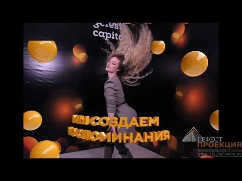 МУЛЬТИКАМЕРНАЯ ФОТОСТУДИЯ1