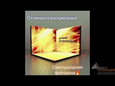Красивые фото — это ваша память