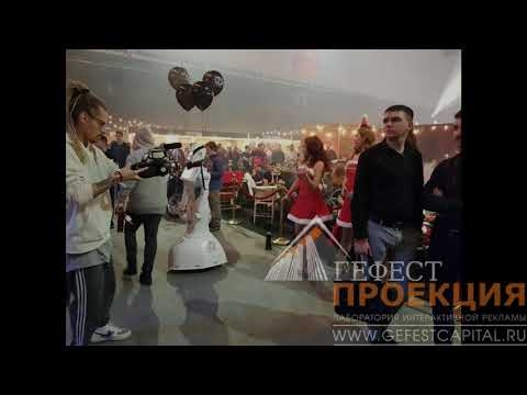 Интерактивная застройка компании «Пандоры» от Гефест Проекция на Tesla place 17.12.17
