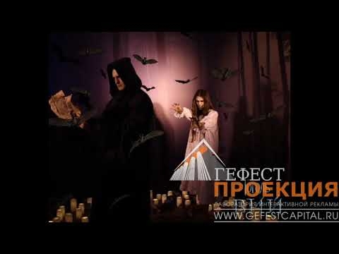 Активность буллет тайм - арендное решение от 60 до 360 градусов.