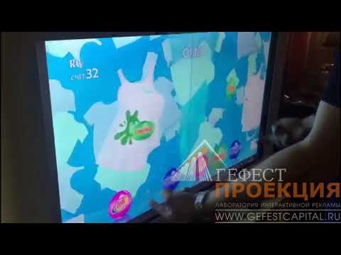 Мероприятие «Гели против пятен» прошли во всех крупных торговых центрах России. Специально разработанный контент и наш интерактивный стол.